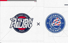 官方：广州龙狮与西班牙篮球俱乐部Lucentum Alicante达成合作