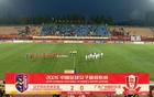 2026女超联赛第一轮赛后评球，辽宁vs广东