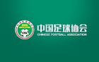 裁判评议：三镇获点判罚错误；牟鹏飞不构成暴力犯规；鲲城进球应无效
