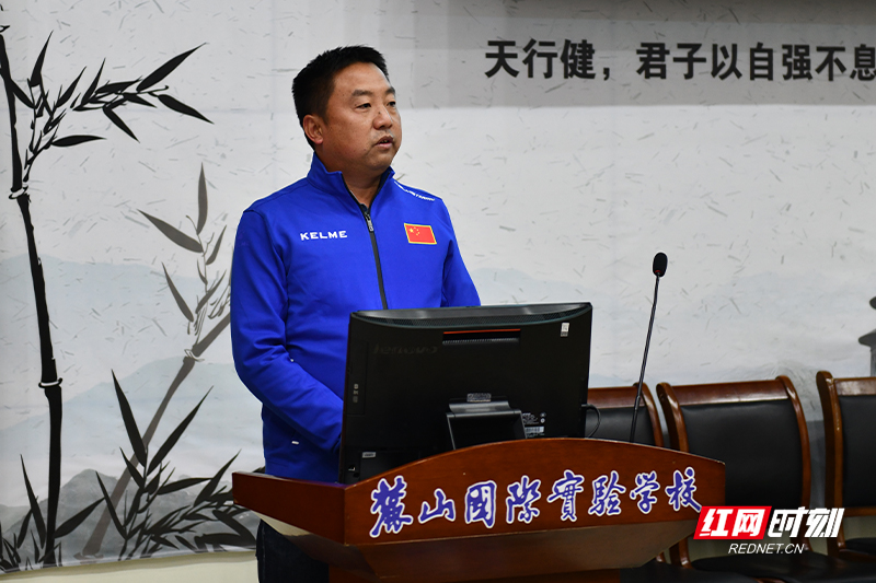 梅斯VS摩纳哥直播