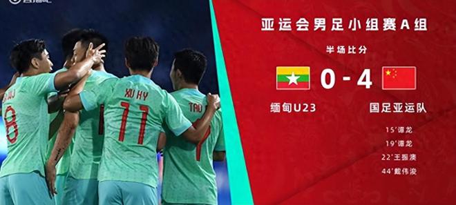 伯恩茅斯VS水晶宫直播原创英超 伯恩茅斯 VS 水晶宫 伯恩茅斯状态正佳，水晶宫客场难挡“樱桃军团”取胜步伐！