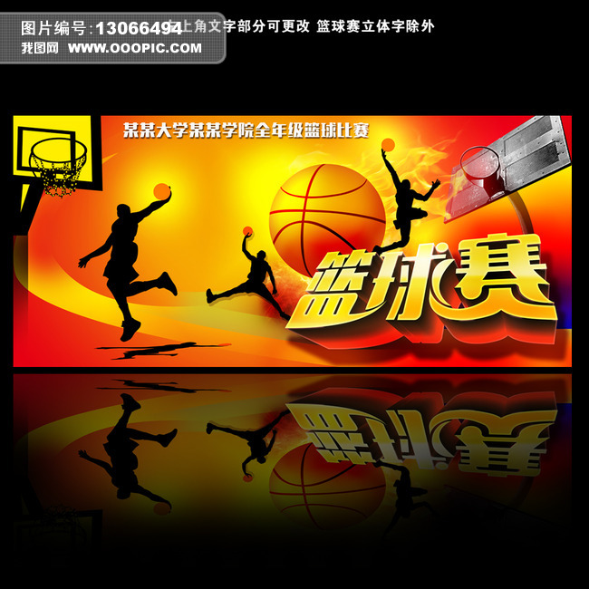 曼城VS南安普顿直播[小炮APP]竞彩情报：曼城核心哈兰德连续打进关键球