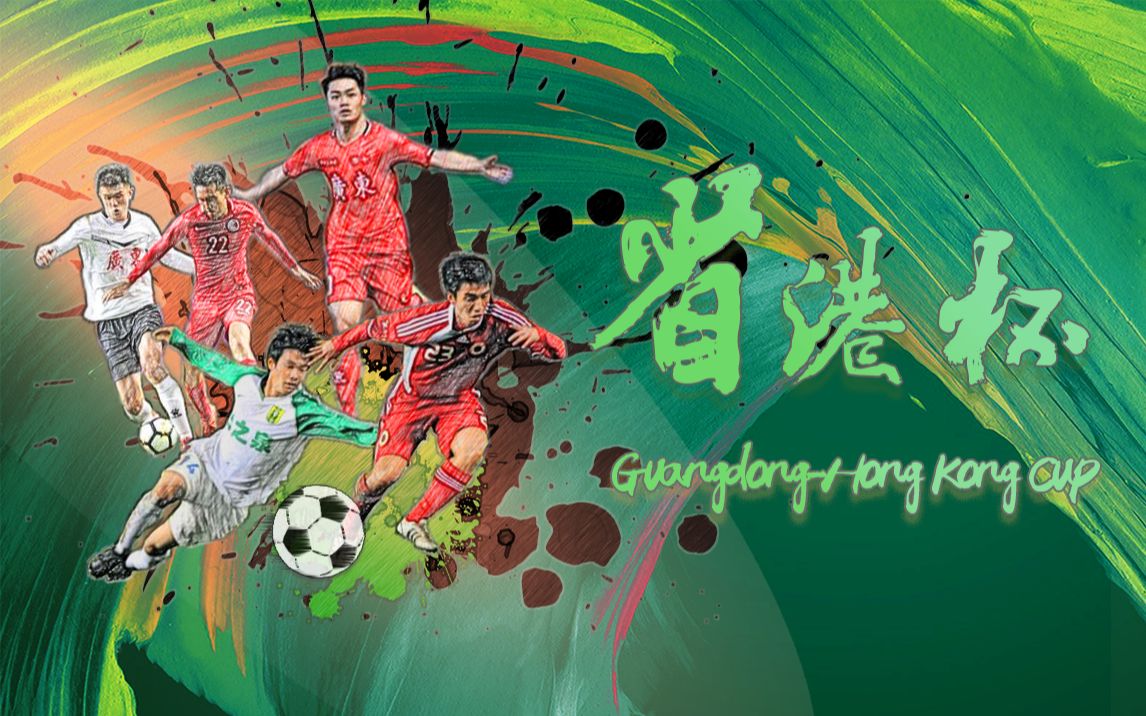 科隆VS海登海姆直播图片报：拜仁周四开始备战海登海姆，阿方索和卡尔仍单独训练