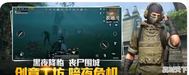 冬至济公签一签！2026马年幸运盲盒红包玩到笑出眼泪
              </div>
              <div class=