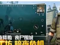 冬至济公签一签！2026马年幸运盲盒红包玩到笑出眼泪